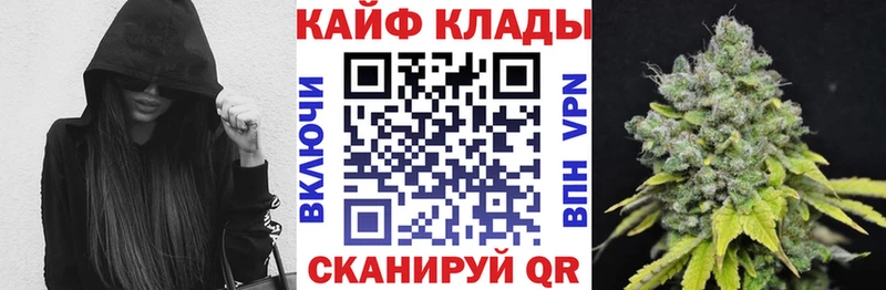 Купить А ПВП  Меф мяу мяу  Канабис  Барыш