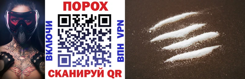 Купить где Барыш Amphetamine VHQ