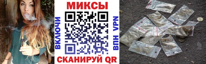 Купить закладки  Барыш  БУТИРАТ оксибутират 