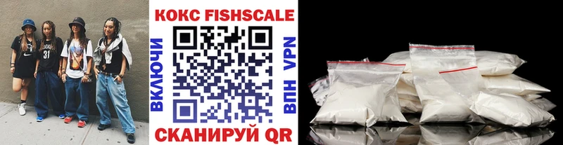COCAIN Колумбийский  Купить  Барыш 