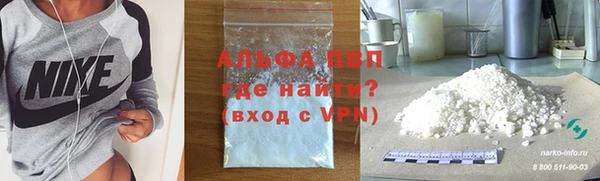 твердый Бронницы