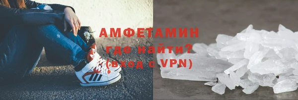 дмт Волосово