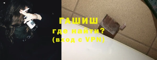 твердый Бронницы