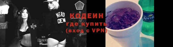 дмт Волосово