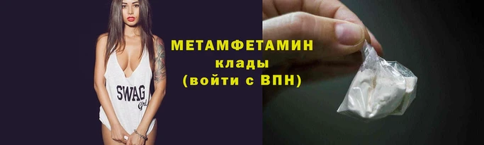 твердый Бронницы