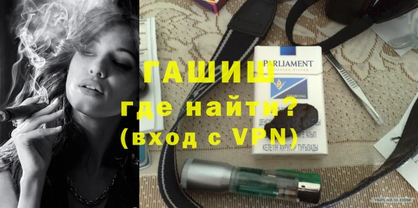 ECSTASY Бугульма