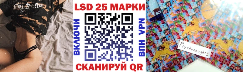 Купить  Барыш  Марки NBOMe 1,5мг 