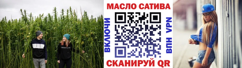 ТГК Wax  Купить закладки  Барыш 